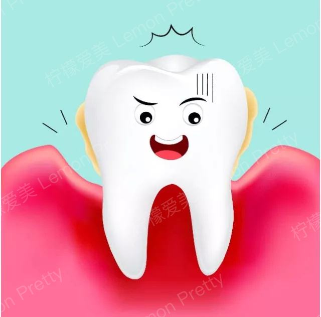 "牙周炎"被忽视的牙齿疾病!