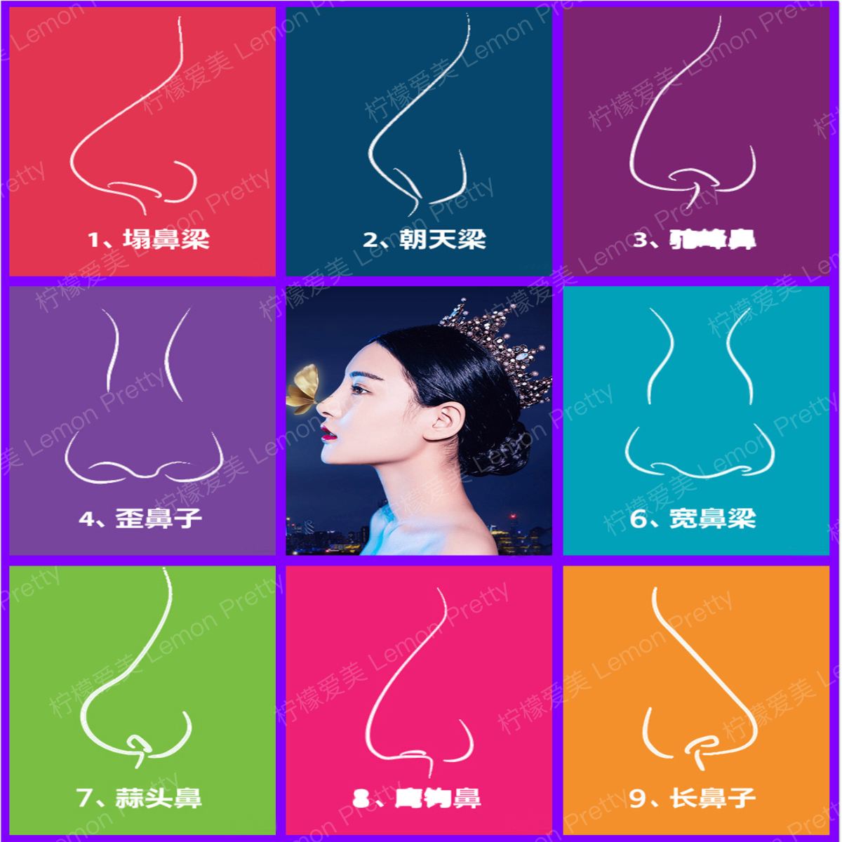 如何改善难看的驼峰鼻呢?